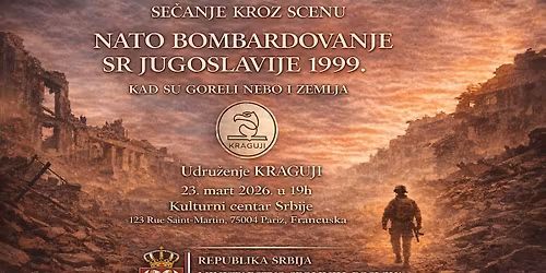 SE\u0106ANJE KROZ SCENU