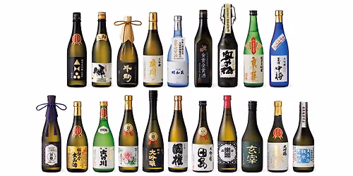Meet the Legendary Sake Master: Fukushima Sake Free Tasting