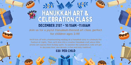 Hanukkah Art & Celebration Class