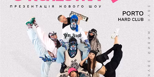 Kalush Orchestra | Porto | Hard Club | Tour 2026