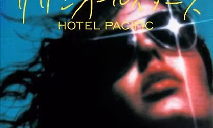 \u30b5\u30b6\u30f3\u30aa\u30fc\u30eb\u30b9\u30bf\u30fc\u30ba\u30bb\u30c3\u30b7\u30e7\u30f3Vol.18\u300020260613 15\u6642\uff5e