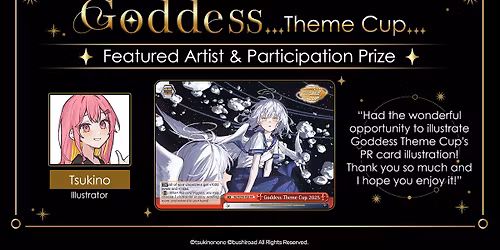 Weiss Schwarz Goddess Theme Cup
