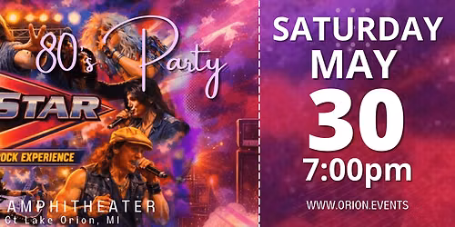RockStar at Lexington Village Theatre