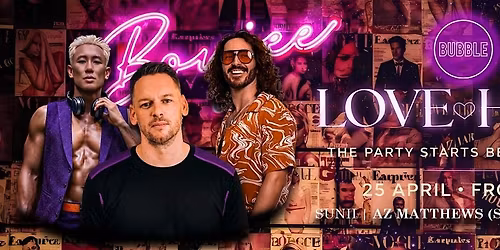 LOVE HAUS presented by Bubble