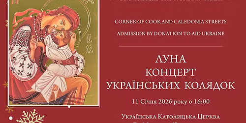 Luna - Ukrainian Carol Concert