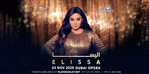 Elissa in Dubai