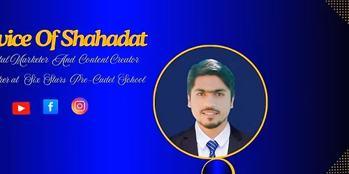 \u099c\u09c1\u09b2\u09be\u0987 \u09ac\u09bf\u09aa\u09cd\u09b2\u09ac \u09ac\u09cd\u09af\u09b0\u09cd\u09a5