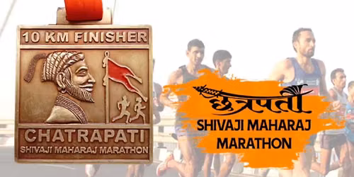 Chatrapati Shivaji Maharaj Marathon
