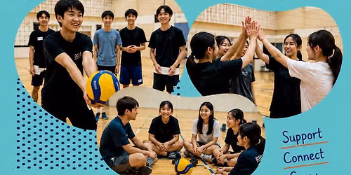 Lift A Teen\u2019s Volleyball