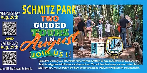 Two Guided Tours In August