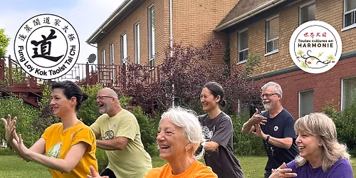 Tai chi - s\u00e9ances estivales au parc de la Cit\u00e9