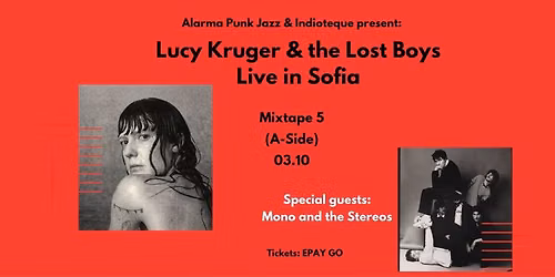 Lucy Kruger & the Lost Boys :: Mono and the Stereos :: Live @ club Mixtape 5