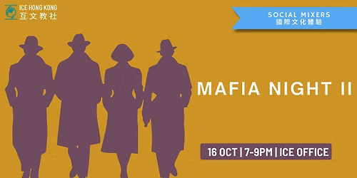 Mafia Night II: