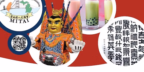 Cultura Connects: Taiwan!