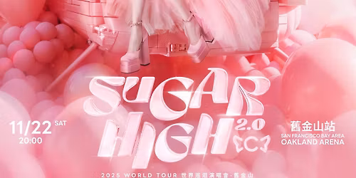 Cyndi Wang "Sugar High 2.0" Concert in San Francisco \u738b\u5fc3\u51cc \u4e09\u85e9\u5e02 \u6f14\u5531\u6703
