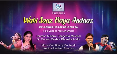 Wahi Saaz Naya Andaaz