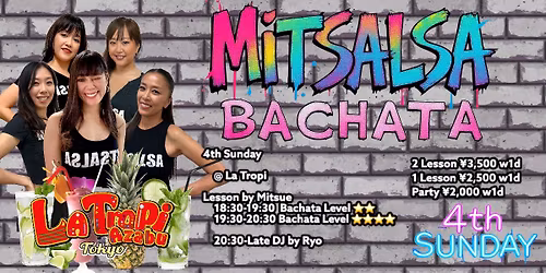 4\/26(Sun)\u2b50\ufe0fMITSALSA BACHATA\u2b50\ufe0f
