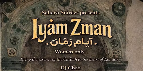 Iyam Zman