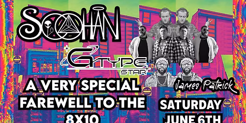 SOOHAN + G-Type Star + James Patrick