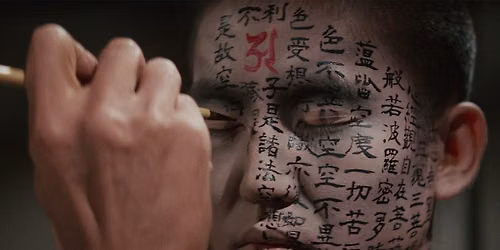 Kwaidan