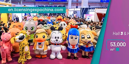 Licensing Expo Shanghai (LEC) 2026