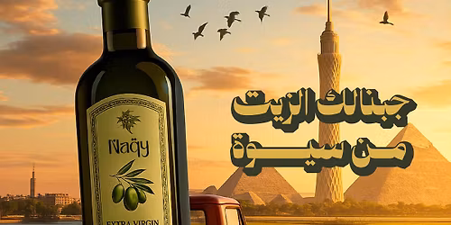 \u0628\u0627\u0632\u0627\u0631 \u0644\u0645\u064a\u0633