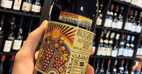 Beaujolais Nouveau
