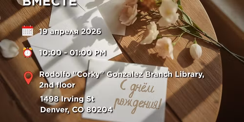 Letters to political prisoners in Russia