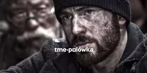 SNOWPIERCER \/\/ FUZJA