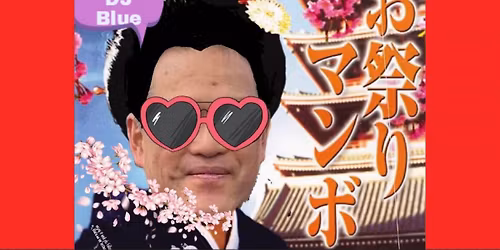 10\u670828\u65e5(\u706b) \u304a\u796d\u308a\u30de\u30f3\u30dc\u3010\u30cf\u30ed\u30a6\u30a3\u30fc\u30f3\u7de8\u3011