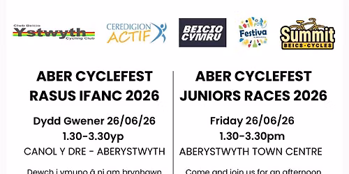 Aber cycle fest junior races  summer series 2nd round 