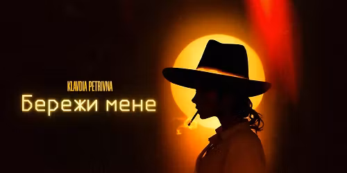 Klavdia Petrivna in \u041b\u044c\u0432\u0456\u0432