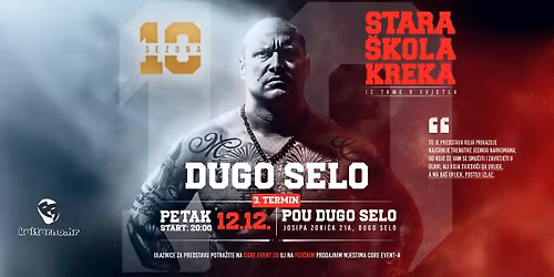 DUGO SELO - STARA \u0160KOLA KREKA - 12.12.2025. - 10. SEZONA