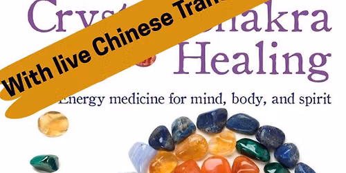 Crystal Reiki Healing Course with Philip & Nicci - Aug 22\/23