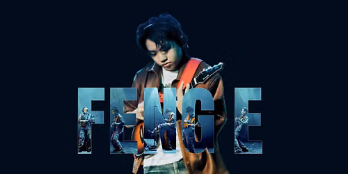 Feng E
