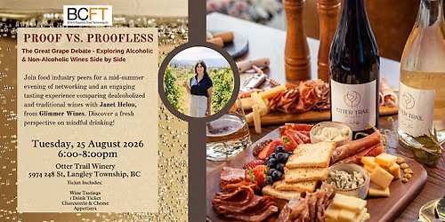 BCFT BC Wine Tasting