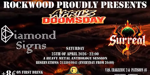 Diamond Signs + Surreal | Rockwood Live Stage