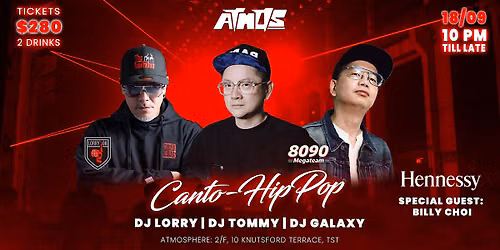CANTO-HIP HOP @ATMOS
