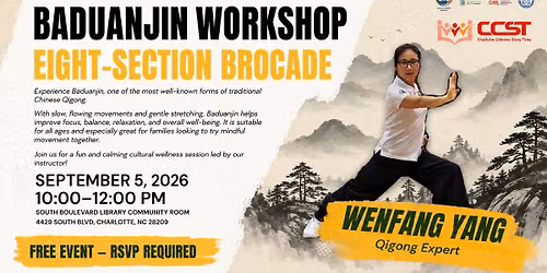 Baduanjin Workshop: Eight-Section Brocade Qigong for All Ages