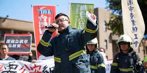 \u9ec3\u5347\uff1a\u6d88\u9632\u54e1\u5de5\u4f5c\u6b0a\u76ca\u4fc3\u9032\u6703-\u73fe\u6cc1\u3001\u6210\u679c\u8207\u6311\u6230