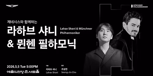 \ub77c\ud558\ube0c \uc0e4\ub2c8 & \ubb8c\ud5e8 \ud544\ud558\ubaa8\ub2c9