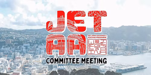 JETAA Wellington Monthly Meeting (November)