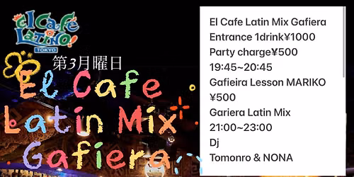 El Cafe Latin Mix Night \u2733\ufe0eGariera