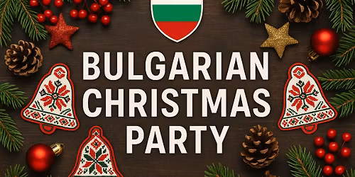 \ud83c\udf84 \u041a\u043e\u043b\u0435\u0434\u043d\u043e \u043f\u0430\u0440\u0442\u0438 \u0441 \u201e\u0411\u044a\u043b\u0433\u0430\u0440\u0438 \u0432 \u041a\u0435\u043d\u0442\u201c \ud83c\udf84