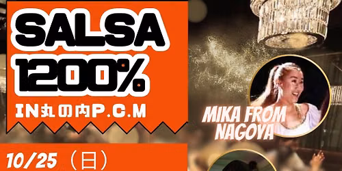 Salsa 1200% in \u4e38\u306e\u5185Pcm!