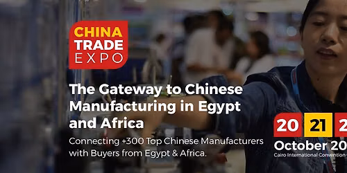 China Trade Expo - CTEE 2026