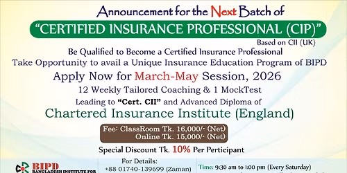 Certified Insurance Professional (CIP)