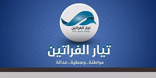 \u0635\u0644\u0627\u0629 \u0639\u064a\u062f