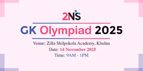 2N'S Annual GK OLYMPIAD 2025