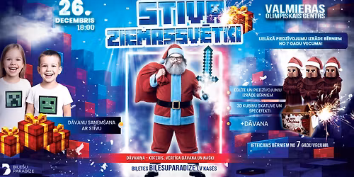 Valmier\u0101 - St\u012bva Ziemassv\u0113tki: Ledus Pasaule - piedz\u012bvojumu izr\u0101de b\u0113rniem no 7 gadu vecuma!